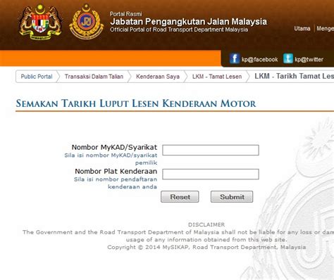 Semakan tarikh tamat tempoh roadtax boleh dibuat melalui salah satu kaedah berikut pergi ke portal jpj di pautan www.jpj.gov.my. Click tab Transaksidalam talian >> Semakan Tarikh Luput ...