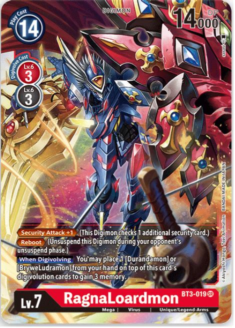 It is in the advance forces of angel digimon, and its figure, which always cuts through the vanguard to battle, is said to almost be a goddess of the battlefield. The best cards from the Digimon version 1.5 Booster Box | Gamepur