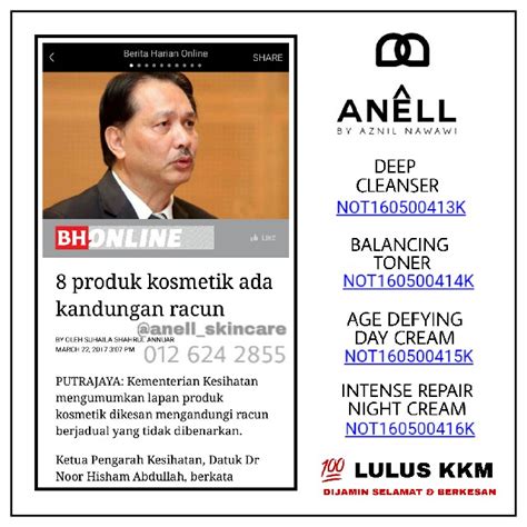 Daftar produk dengan kkm postingan facebook. ANELL BY AZNIL NAWAWI: SKINCARE BAHAYA TAK LULUS KKM ...