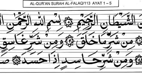 Nama al falaq diambil dari kata al falaq yang terdapat pada ayat pertama surat ini yang artinya waktu subuh. Arti Surat Al Falaq Dalam Bahasa Jawa - Contoh Seputar Surat