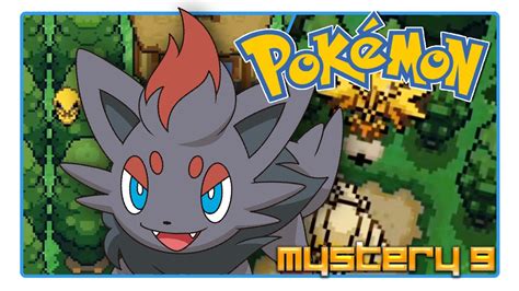 Toda la información sobre el videojuego pokémon mundo misterioso equipo de rescate dx para switch. Descargar Equipo De Rescate Rojo: Mundo Misterioso.rom ...