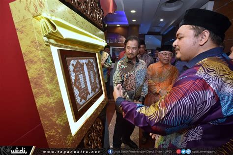 Yayasan diraja sultan mizan can be abbreviated as ydsm. Sultan Mizan Rasmi Pameran Warkah Emas DiRaja Terengganu ...