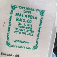Ada beberapa cara yang bisa kita lakukan untuk mematikan update otomatis windows 10 mulai dari menonaktifkan sementara hingga menonaktifkan permanen. Lembaga Hasil Dalam Negeri (LHDN) - Government Building in ...