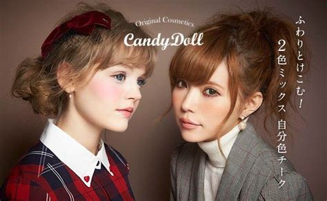 以前はcandydoll(閉鎖)に居た女の子です。 この動画では分かりにくいけど、スタイルも別格。 valensiya from candydoll.tv. This pair of cute gloves is available in the Mainstore Images - Frompo