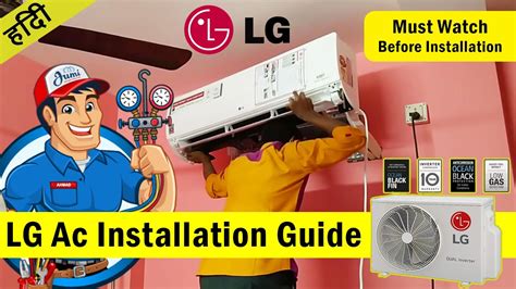 Be the first to review lg dualcool 1.5 ton inverter ac i23tcp cancel reply. Lg 1.5 Ton 5 Star Dual Inverter Split Ac 2020 | LS-Q18YNZA ...