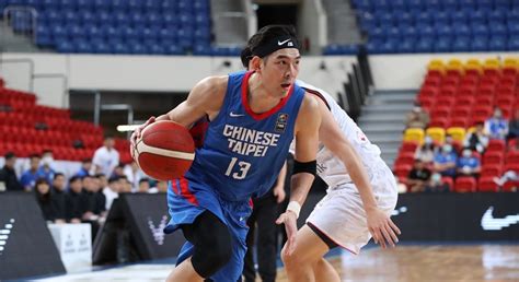 Swiss residency permits refer the nationality of roc citizens as chinese taipei. FIBA: Chinese Taipei Pushes to Postpone Asia Cup ...