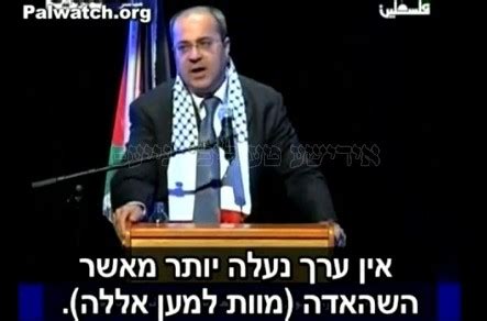 טרור הסכינים נגד יהודים המשתולל ברחבי הארץ כבר נותן את אותותיו בעסקי הערבים אשר מוחרמים כמעט לחלוטין בכל רחבי הארץ עצומה - להשעות את אחמד טיבי מתפקידו כסגן יושב ראש הכנסת