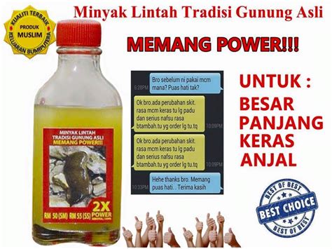 Merawat lemah tenaga batin mati pucuk atau kurang tegang?saya tak perlu menulis panjang bermadah bagai. RAHSIA SUAMI DAN ISTERI - Pembekal Minyak Lintah Gunung No ...