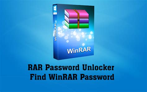 Rar stands for roshal archive. RAR Password Unlocker - Find WinRAR Password Easily