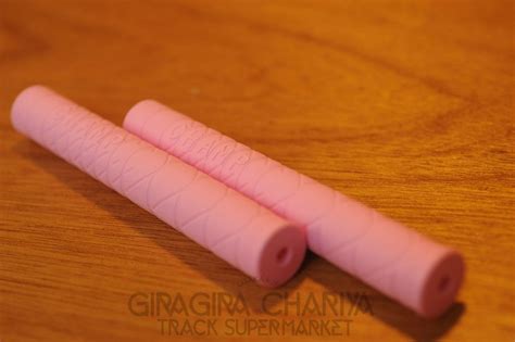 Maybe you would like to learn more about one of these? Champ Yoshida - Long Track Bike Grips - Keirin - Track ...