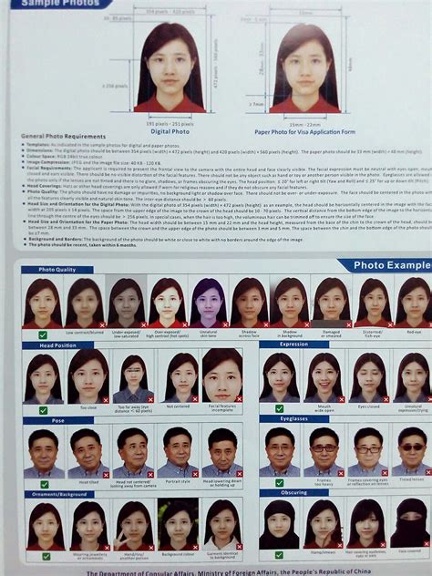 We did not find results for: JASA PEMBUATAN VISA CHINA ~ BIRO JASA LEGALISIR DOKUMEN ...