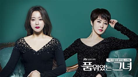 Lebih lebih lagi aku baru saja bersih dari haid dan tak sempat didatangi oleh suami ku. 10 Drama Korea Tentang Suami/Isteri Curang Pada Pasangan ...