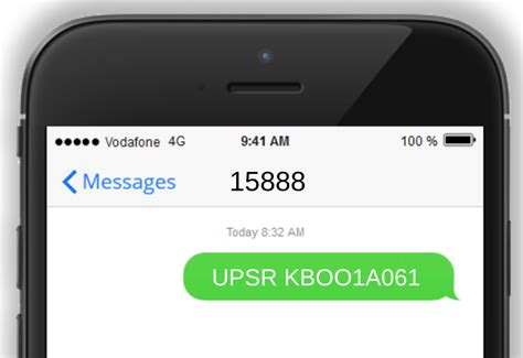 Semakan keputusan upsr secara online & sms. Cara Untuk Semak Keputusan UPSR 2018 Secara Online Dan SMS