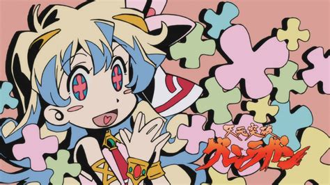 Tengen Toppa Gurren Lagann - Main Characters / Characters - TV Tropes