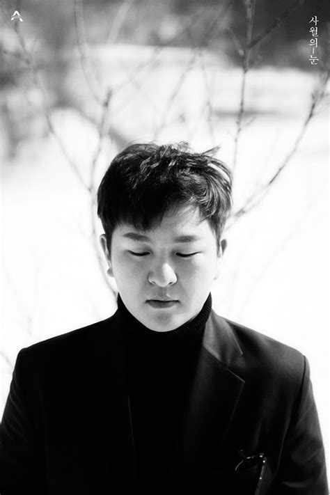 Huh gak — how did we 03:52. Huh Gak releases teaser images for his 3rd mini-album
