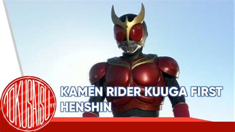 Cũng như go grongi, kuuga có thể biến bất kì dụng cụ nào thành vũ khí bằng cách tạm thời. Kamen Rider Kuuga First Henshin! | Episode 02 Sub. Indo ...