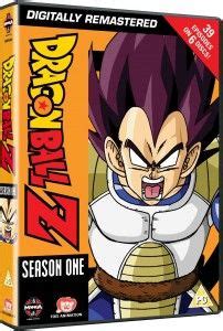 A long time ago, there was a boy named song goku living in the mountains. This week we have the first UK release of Dragon Ball Z with the complete season one box set ...