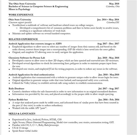 Searching in right places is the key find entry level jobs. Please critique my resume, I am looking for an entry level software position. : Resume