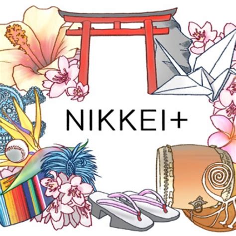 Find out more about subscribing and/or advertising on our flagship daily newspaper, the nikkei and its digital edition, the english magazine nikkei asia. Hapa | Mixed Roots Stories