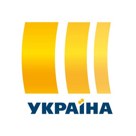 Канал Украина - YouTube