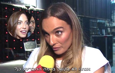 אחרי אין ספור שמועות על היריון, נראה כי אילנית לוי. אילנית לוי: "אני אוהבת את דניאל אבל אנחנו לא חברות" | שמועה