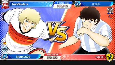 Crush gear turbo (japan) 296,400: ME ENFRENTO VS SUPERSTAR 3!! Captain Tsubasa Dream Team ...