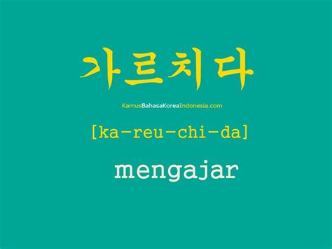 She is best known for her roles in, eternal happiness , triumph in the skies , and lost in the chamber of love. Tulisan bahasa Koreanya "mengajar" di 2020 | Bahasa korea, Kosakata, Belajar