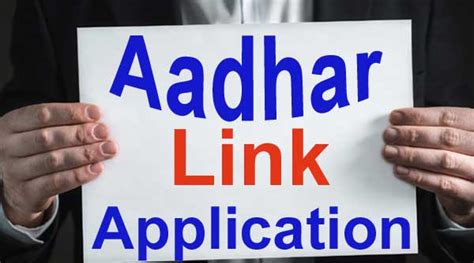 But it is only working by clicking in the image and/or. Bank में Aadhar Card Link करने के लिए Application - ANEK ROOP