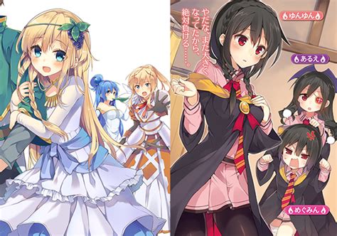 Альтернативные названия kono subarashii sekai ni shukufuku o! L'anime Kono Subarashii Sekai ni Shukufuku wo, daté au Japon
