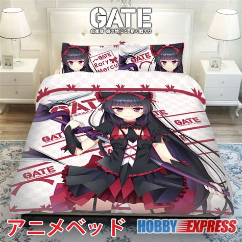 Dès réception de votre commande, nous mettons tout en. Hobby Express Rory Mercury Japanese Anime Bed Blanket or Duvet Cover with Pillow Covers ADP ...