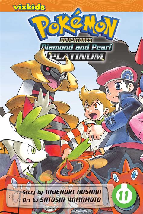 Maybe you would like to learn more about one of these? Pokémon Adventures: Diamond and Pearl/Platinum, Vol. 11 ...