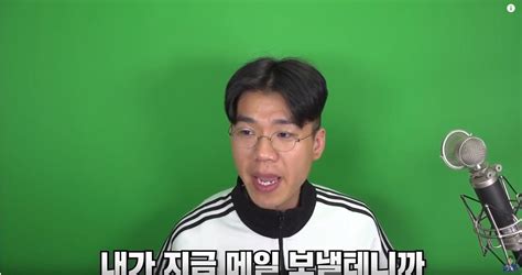 Lg와 함께 캠페인을 한 적이 있다. 보겸 산이와 접선 ㄷㄷㄷㄷㄷㄷㄷㄷㄷㄷㄷㄷㄷ - 유머/이슈/정보 ...