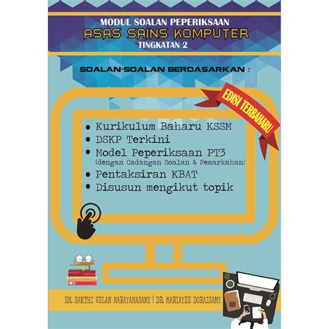 Buku teks digital asas (btda) asas sains komputer (ask) kssm. Modul Soalan Peperiksaan Asas Sains Komputer Tingkatan 2 ...