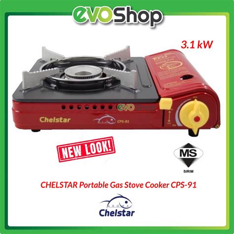 Tidak kiralah anda guna ayam ke, daging, makanan laut atau belut. CHELSTAR Portable Gas Stove Cooker CPS-91 Outdoor Camping ...