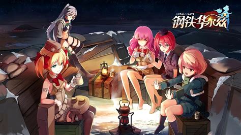 The company that develops panzer waltz:best anime game is happy universe studios. GKLD-Panzer Waltz Character's Japan voice at Lobby - YouTube