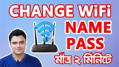 We did not find results for: How To Change WiFi Name And WiFi Password | Change Tenda ...