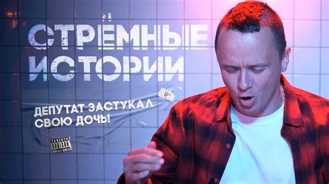 Камеди Клаб - Илья Соболев Ютуб канал все выпуски онлайн