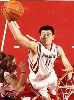 Check out this biography to know about his childhood, family life, achievements and fun facts about him. Yao Ming - EcuRed