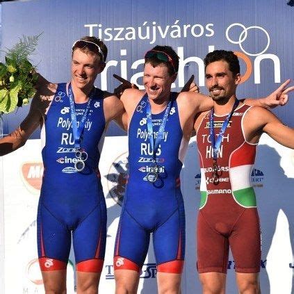 Gebraucht kaufen & verkaufen bei quoka. Pin von Champion System International auf Triathlon