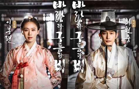 G kasih dan rinduku ini. 6 Drama Korea Sedang Tayang yang Wajib Ditonton Saat Di ...