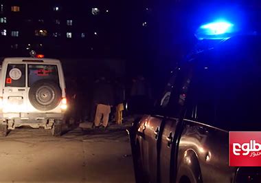 Five ied explosions shook kabul city early wednesday morning. Explosion Rocks Kabul | TOLOnews