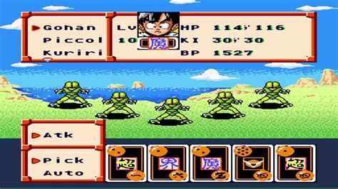 Once enough energy is gathered, this spark may grow to the size of a small moon and is thrown towards the target. Let's Play Dragon Ball Z: Legend of the Super Saiyan (pt 4) - YouTube