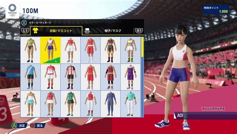 Progression boils down to earning points to unlocking costumes, different titles, earning medals, and not much else. Tokyo 2020 Olympics: The Official Video Game скачать ...