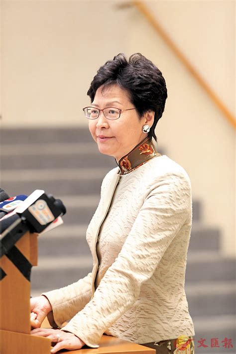 56760 12 3 4 5 6 7 8 9 10. 林鄭：港應尊重內地制度 - 香港文匯報