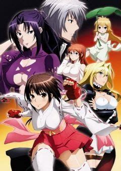 Watch to anime dubbed for free, you can start watching dubbed anime. Sekirei: Pure Engagement | Watch cartoons online, Watch ...