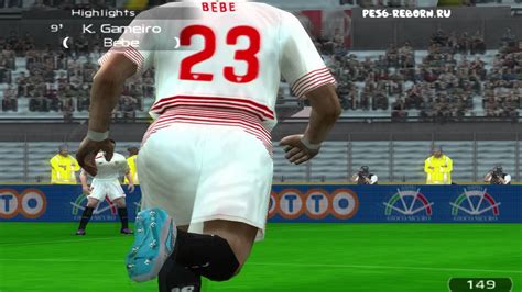 As roma scores 1.96 goals when playing at home and fc sevilla scores 1.82 goals when playing away (on average). Sevilla - Roma 3:3. pes6-reborn.ru - YouTube