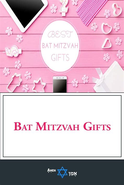 Bat mitzvah gift ideas 2020. 20+ Best Bat Mitzvah Gift Ideas for a 12-13 Year Old Girl ...