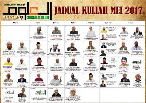 Jadwal kuliah jurusan pendidikan guru sekolah dasar fakultas keguruan dan ilmu pendidikan universitas halu oleo dapat diunduh melalui tautan berikut ini. Surau Al-Ulum: Jadual Kuliah Al Ulum - Mei 2017