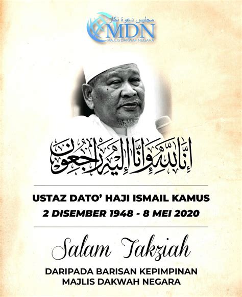 Ustaz dato' ismail kamus meninggal dunia. Ustaz Dato' Ismail Kamus Meninggal Dunia