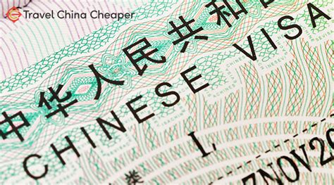 Malaysian citizens do not require a visa when travelling to one of the schengen countries for business or tourism reasons. China Visa Guide 2020 & Stuff You Need to Know Before You ...